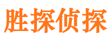 安陆市婚姻出轨调查